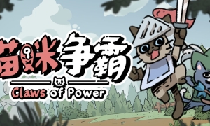 《世界摩托车锦标赛3》英文免安装版 游戏截图 6